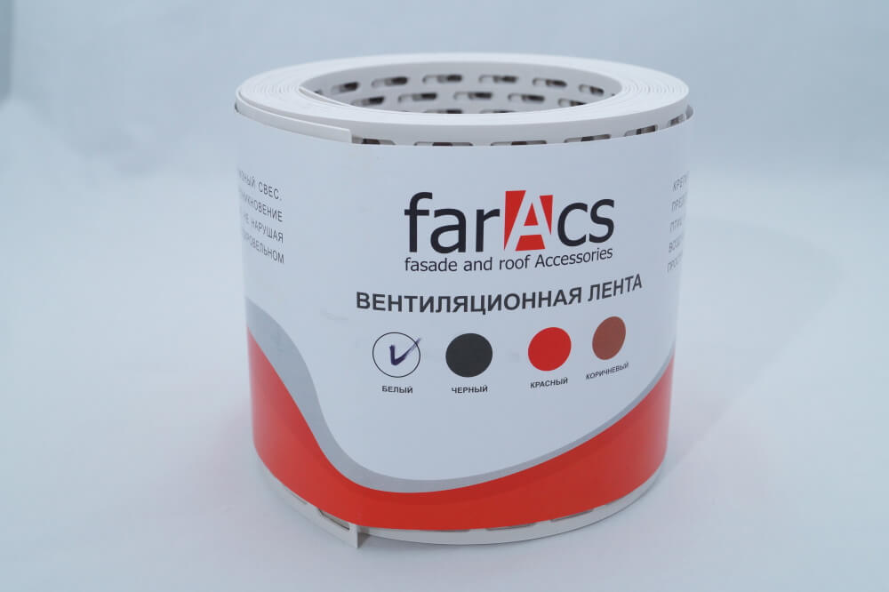 Вентиляционная лента ПВХ FarAcs 5х0,1м Белый
