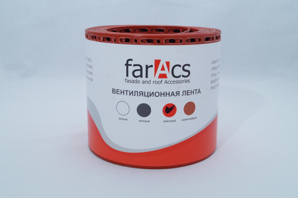 Вентиляционная лента ПВХ FarAcs 5х0,1м Красный