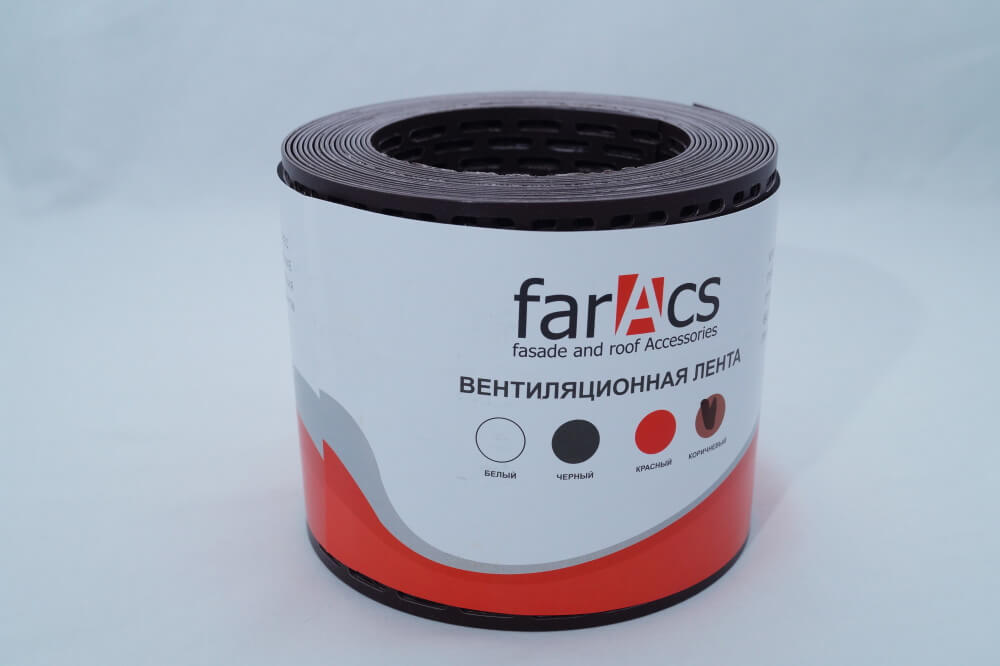 Вентиляционная лента ПВХ FarAcs 5х0,1м Коричневый